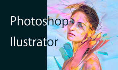 開業マーケティングコースではPhotoshopとllustrator の使い方も…。